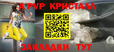 кокс Кимры