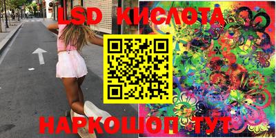 кокс Кимры