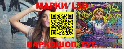 кокс Кимры