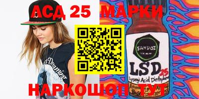 кокс Кимры