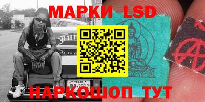 мефедрон мука Конаково
