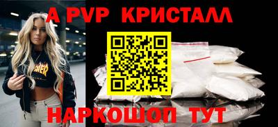 кокс Кимры