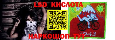 кокс Кимры