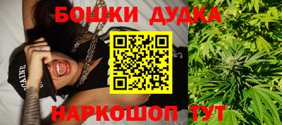 кокаин Кинель