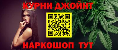 COCAINE Коммунар