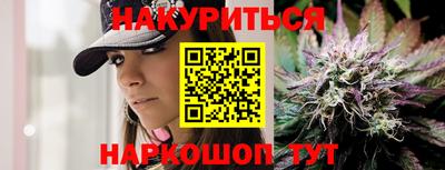 мефедрон мука Конаково