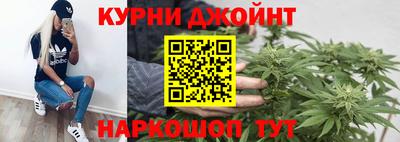 прущая мука Кингисепп