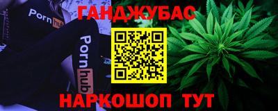 кокс Кимры