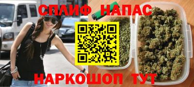 кокс Кимры