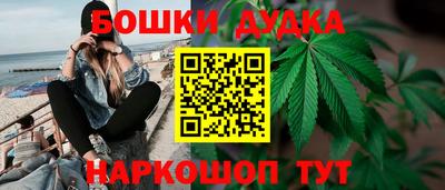 мефедрон мука Конаково