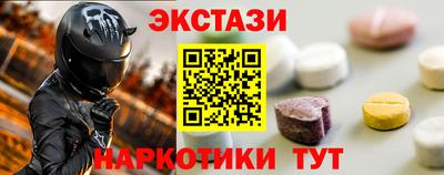 прущая мука Кингисепп