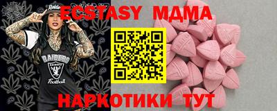 кокс Кимры