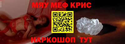 кокс Кимры