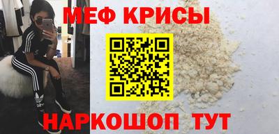 кокс Кимры