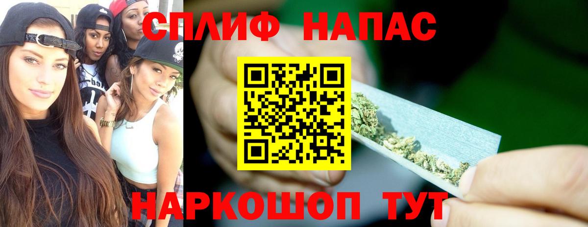 Каннабис ГИДРОПОН Лабинск